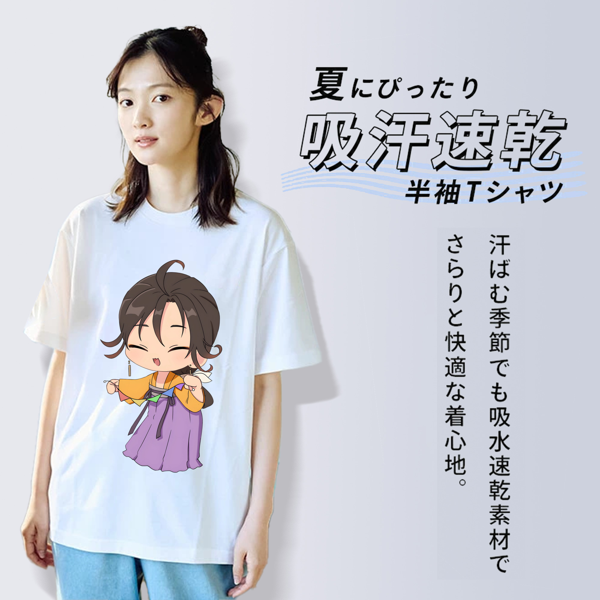 薬屋のひとりごと The Apothecary Diaries レディースカジュアルプリントTシャツ（綿100％）