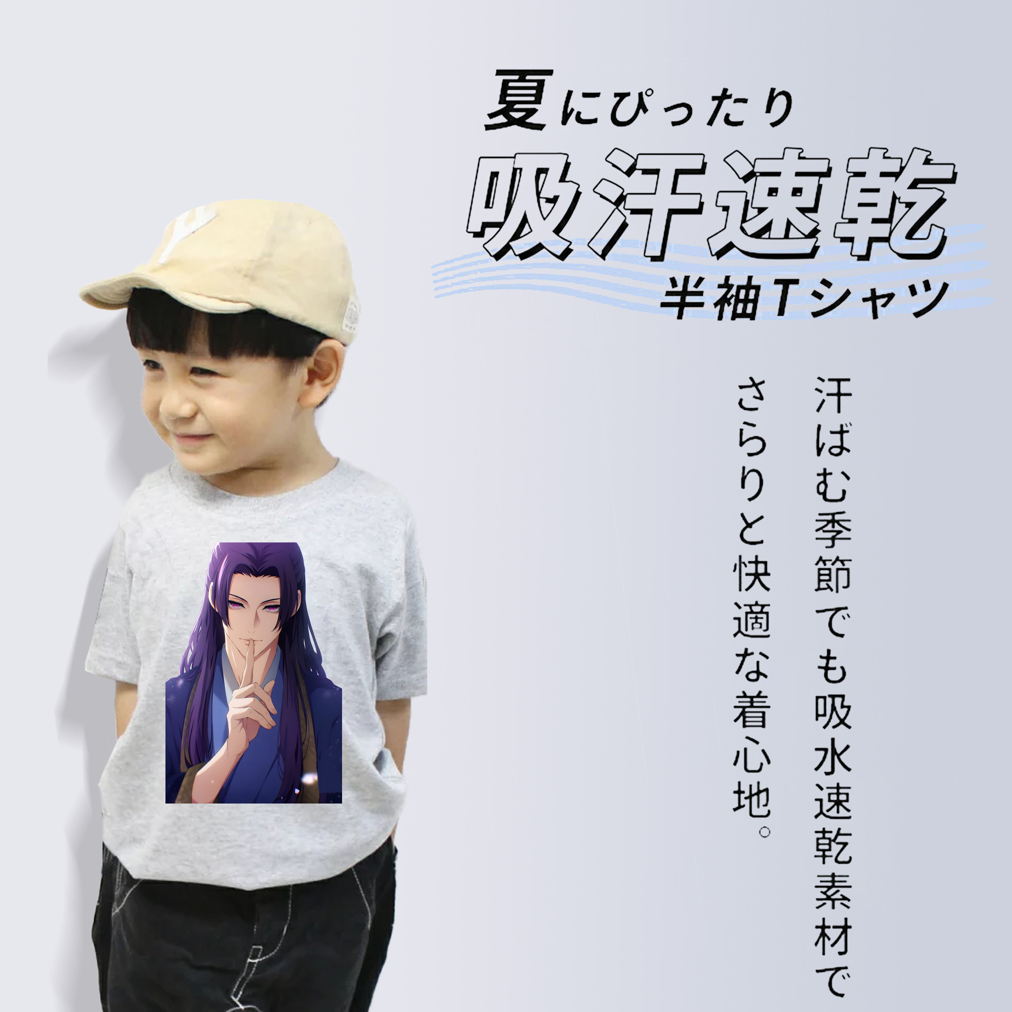 薬屋のひとりごと The Apothecary Diaries 綿100％キッズTシャツ（フロントプリント）
