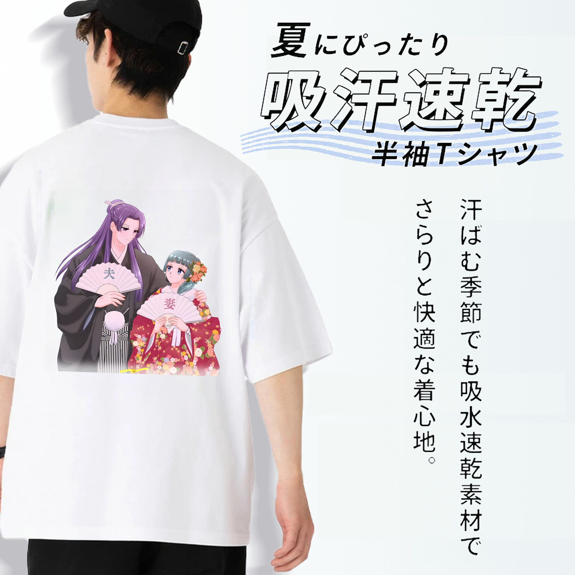 薬屋のひとりごと The Apothecary Diaries 綿100％ メンズ半袖Tシャツ（バックプリント） 通気性