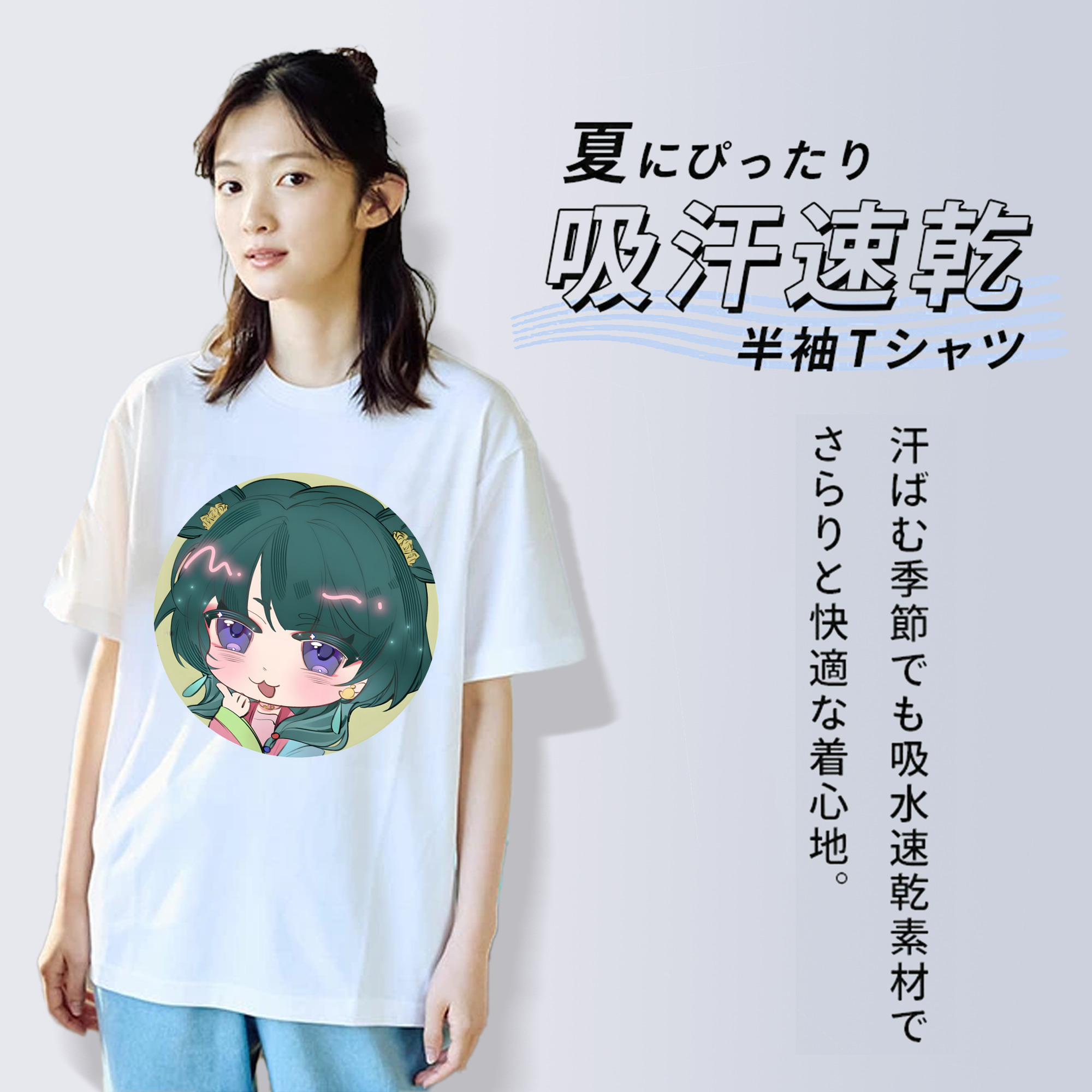 薬屋のひとりごと The Apothecary Diaries レディースカジュアルプリントTシャツ（綿100％）