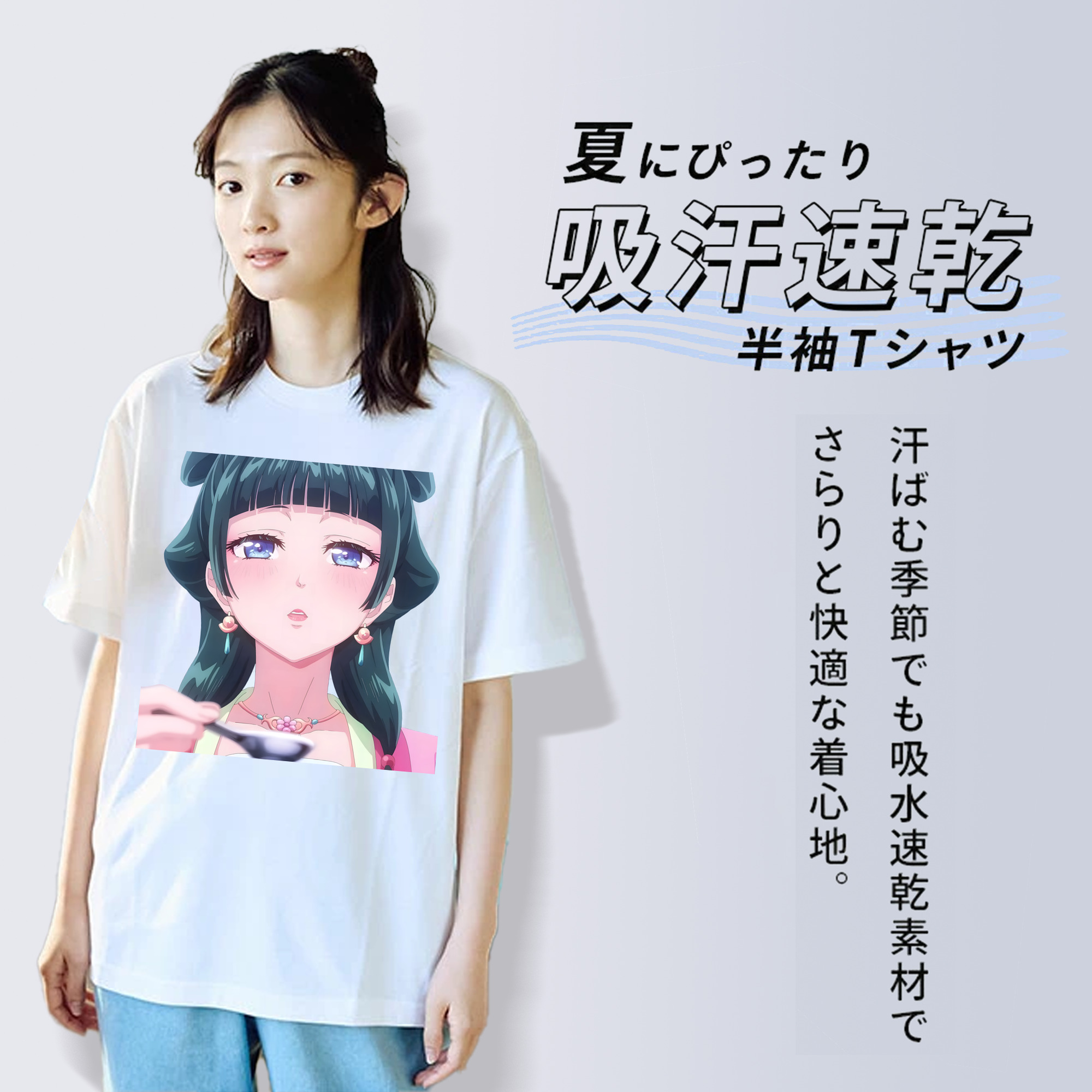 薬屋のひとりごと The Apothecary Diaries レディースカジュアルプリントTシャツ（綿100％）