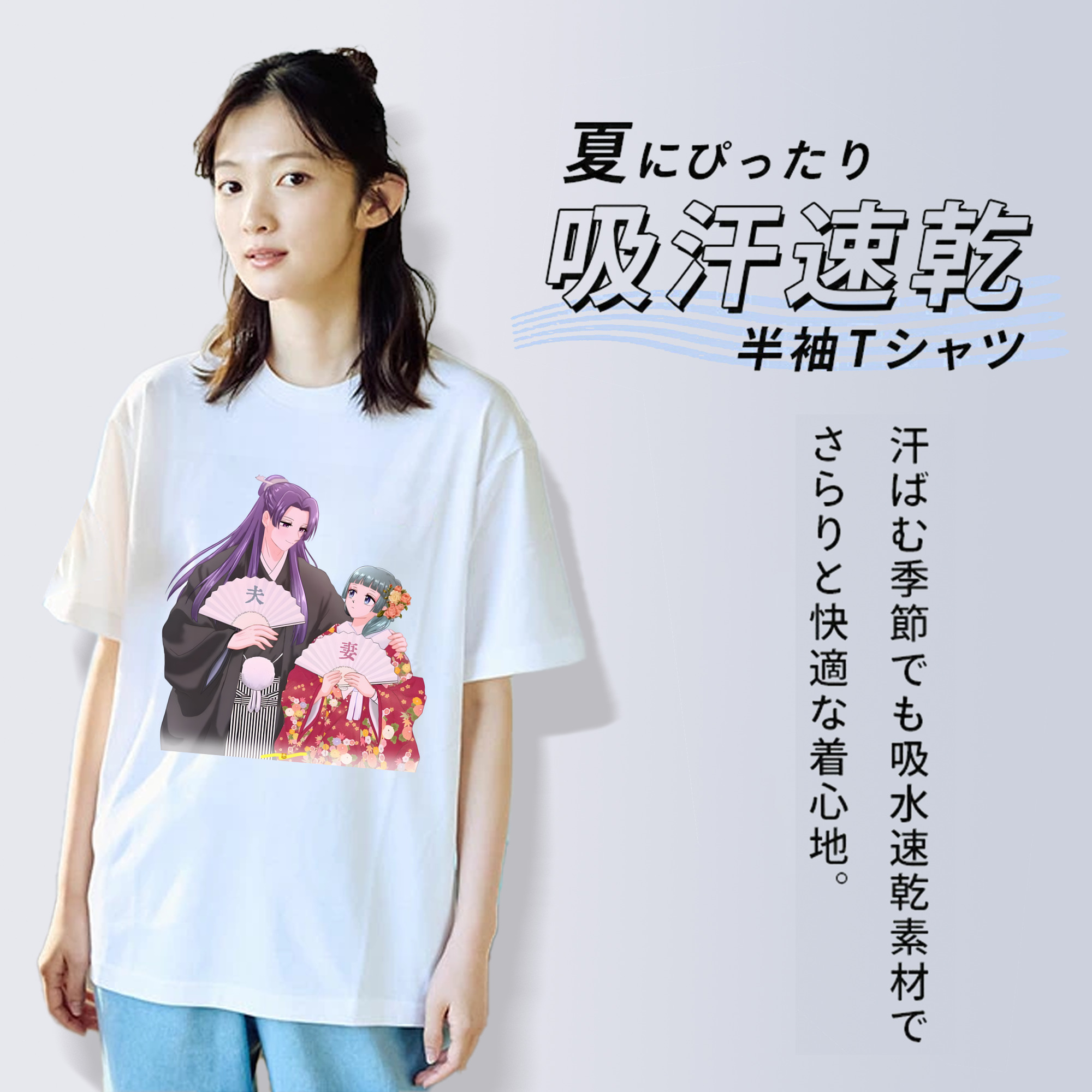 薬屋のひとりごと The Apothecary Diaries レディースカジュアルプリントTシャツ（綿100％）