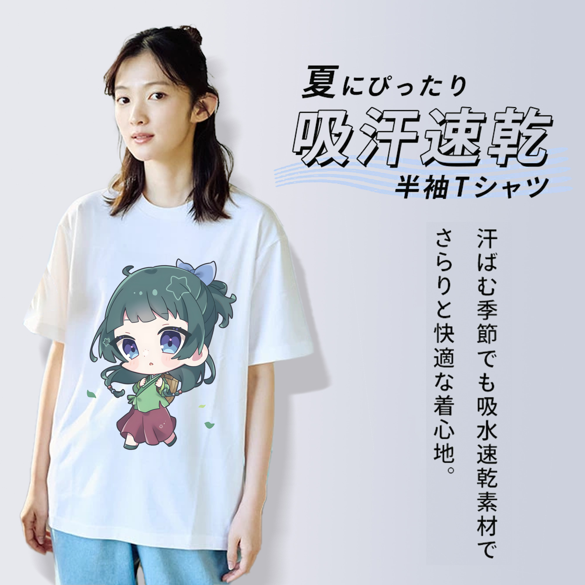 薬屋のひとりごと The Apothecary Diaries レディースカジュアルプリントTシャツ（綿100％）
