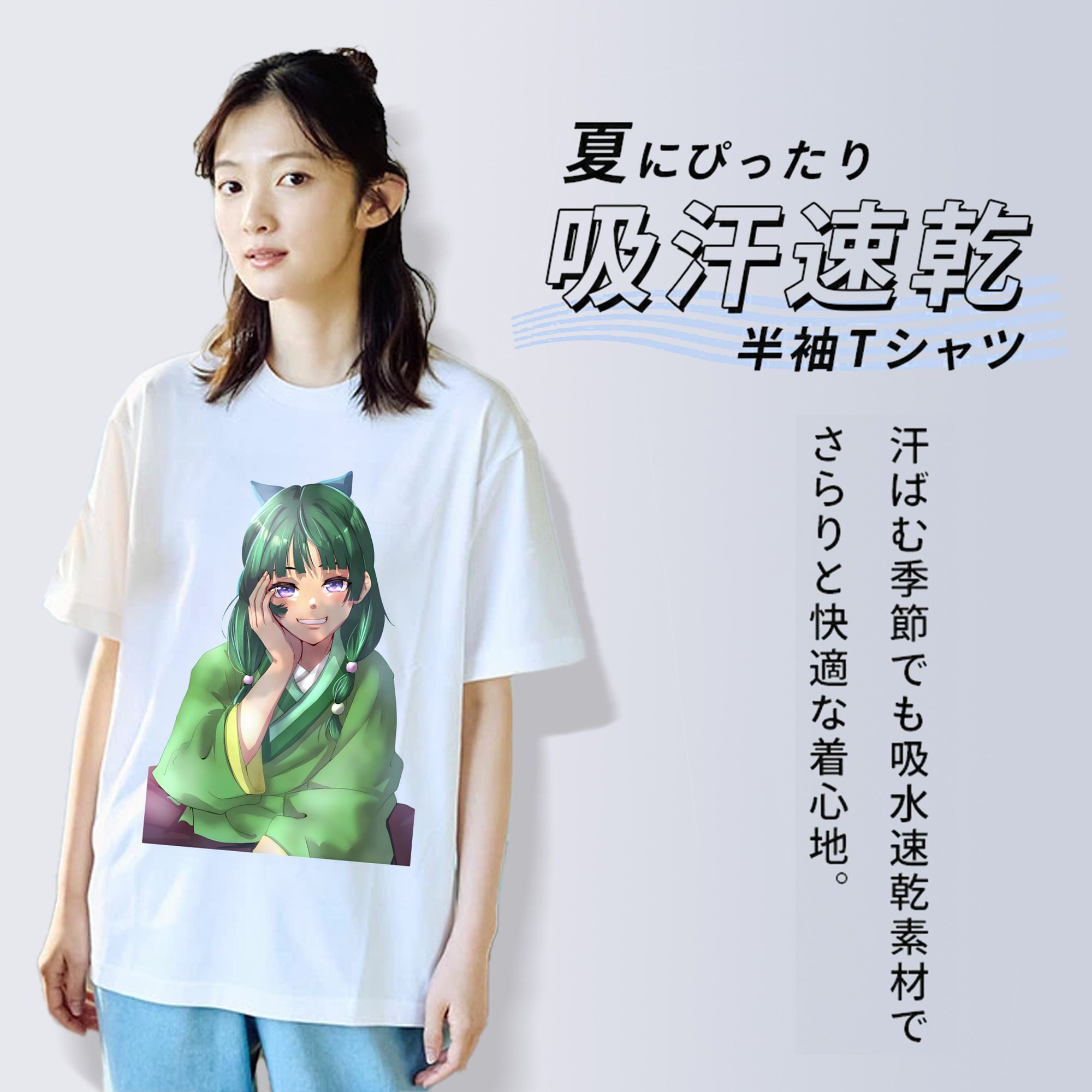 薬屋のひとりごと The Apothecary Diaries レディースカジュアルプリントTシャツ（綿100％）