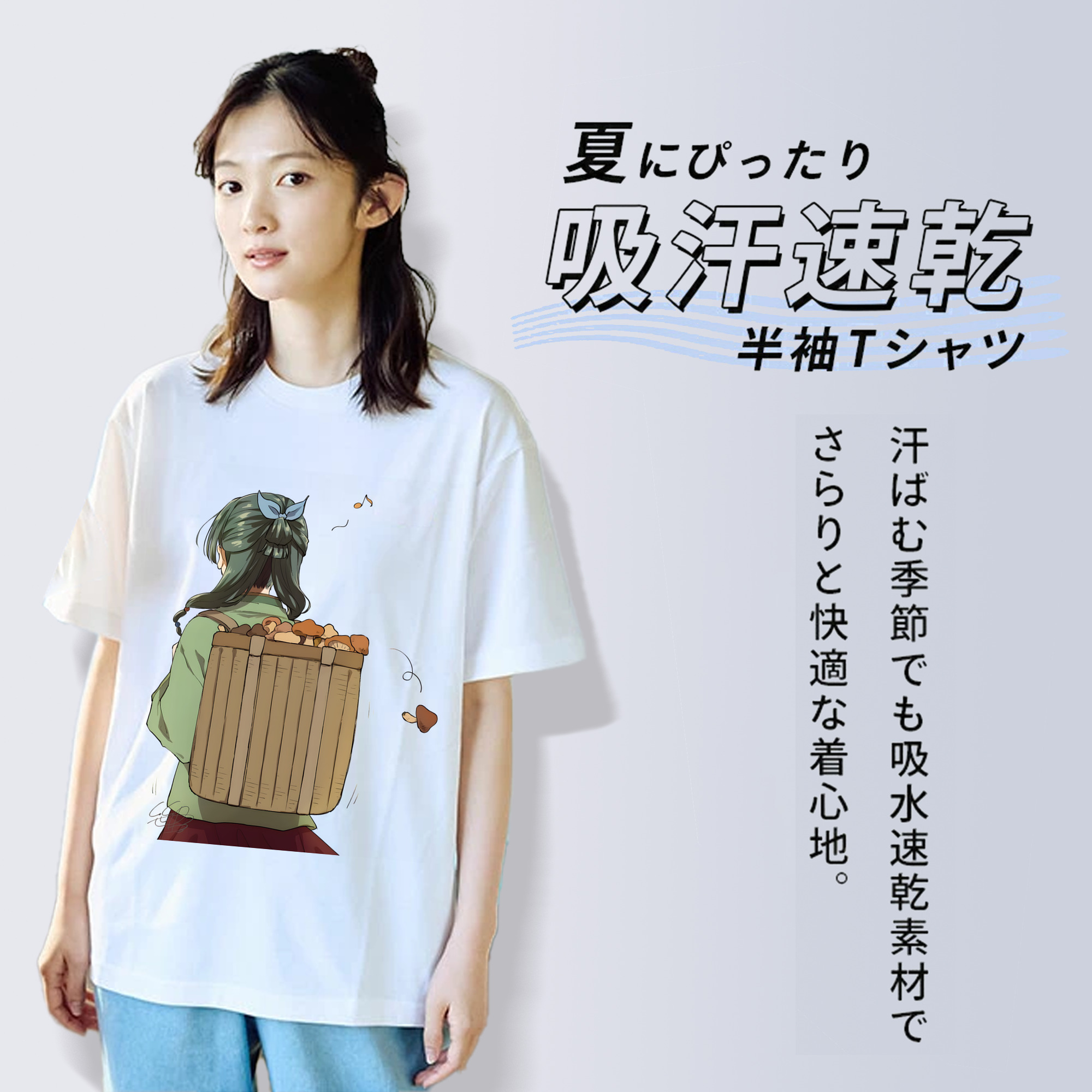 薬屋のひとりごと The Apothecary Diaries レディースカジュアルプリントTシャツ（綿100％）