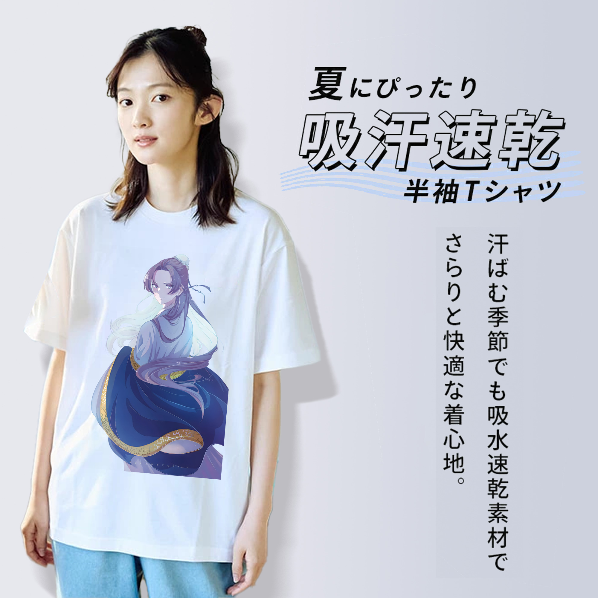 薬屋のひとりごと The Apothecary Diaries レディースカジュアルプリントTシャツ（綿100％）