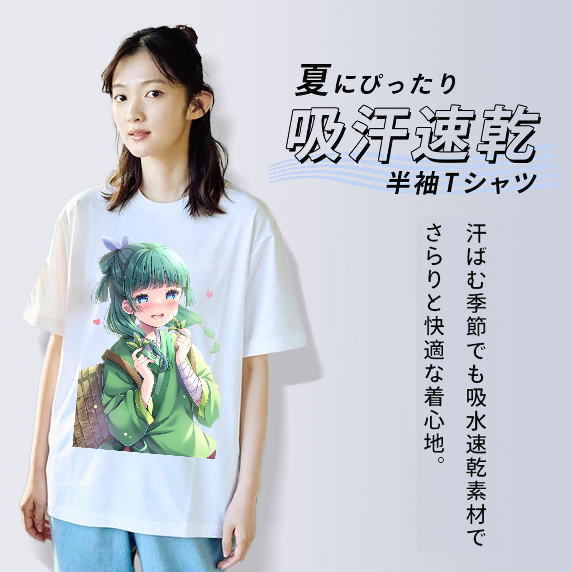 薬屋のひとりごと The Apothecary Diaries レディースカジュアルプリントTシャツ（綿100％）