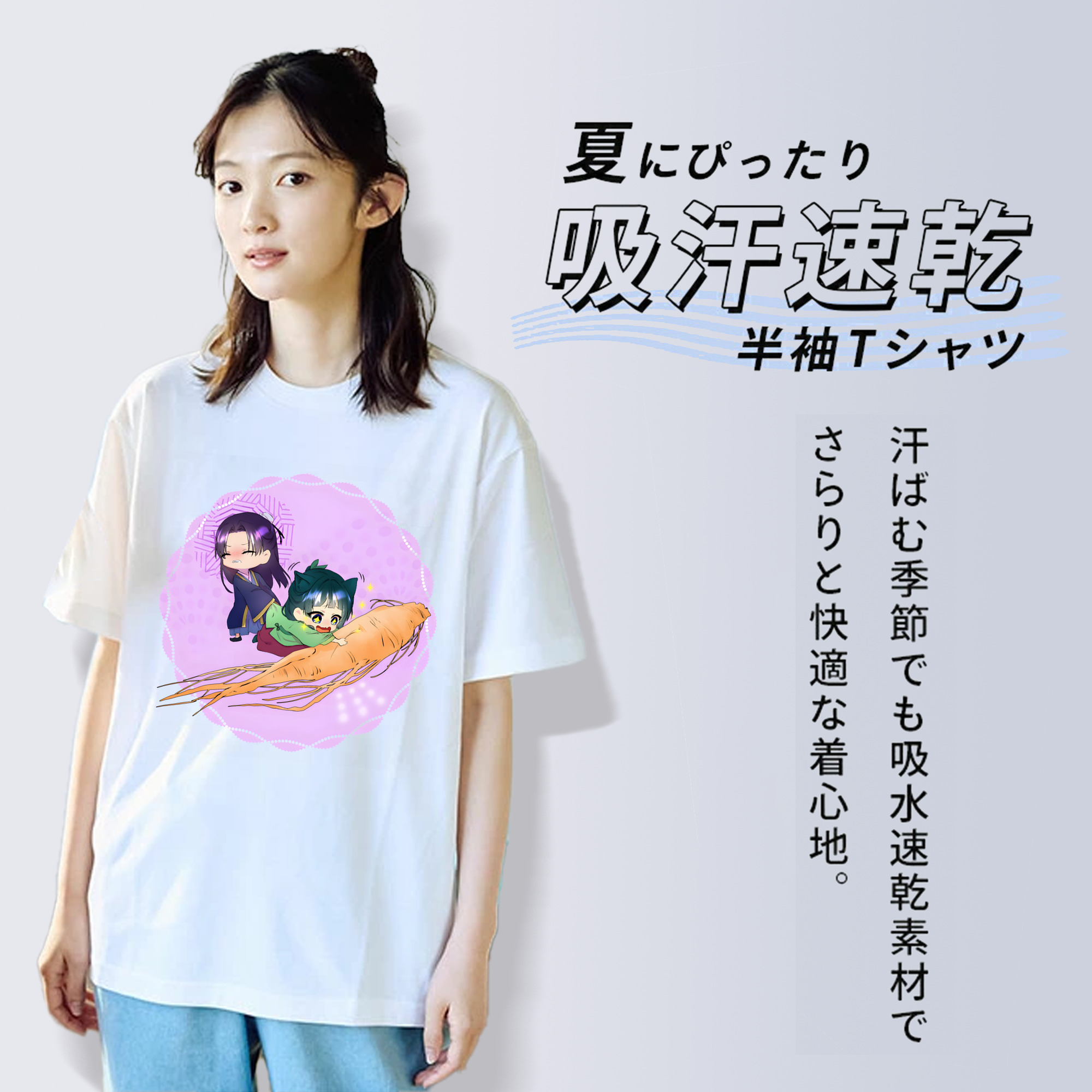 薬屋のひとりごと The Apothecary Diaries レディースカジュアルプリントTシャツ（綿100％）
