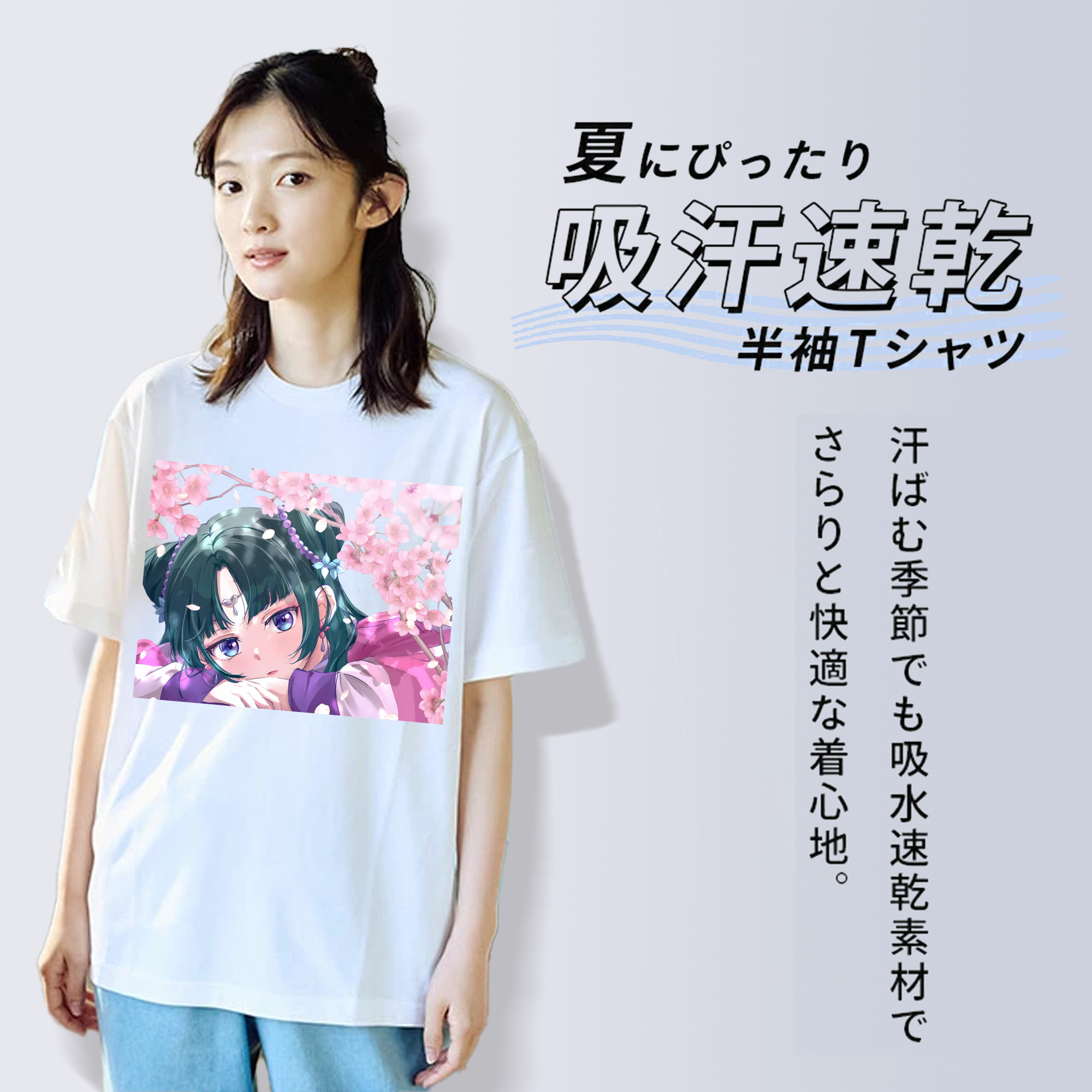 薬屋のひとりごと The Apothecary Diaries レディースカジュアルプリントTシャツ（綿100％）