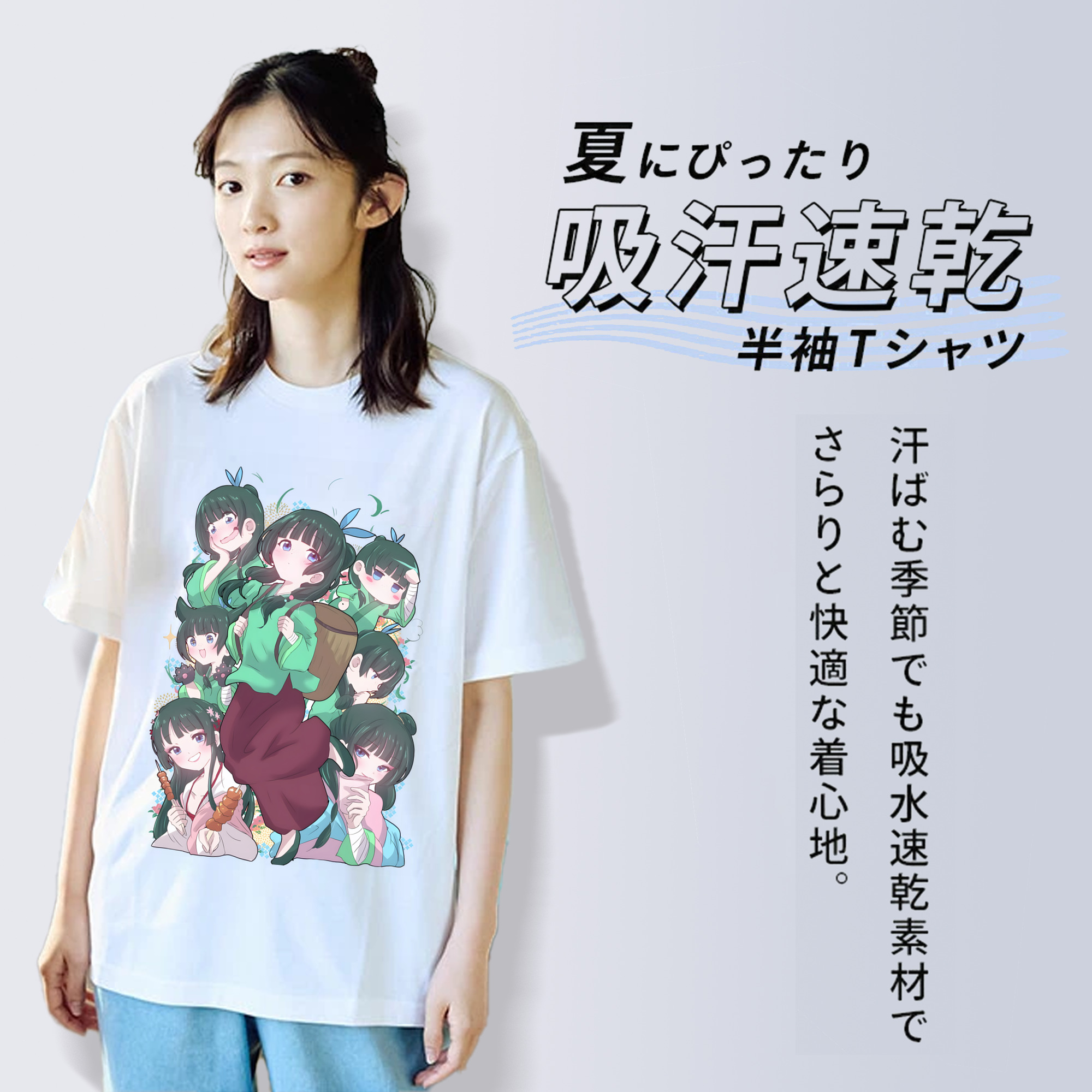 薬屋のひとりごと The Apothecary Diaries レディースカジュアルプリントTシャツ（綿100％）