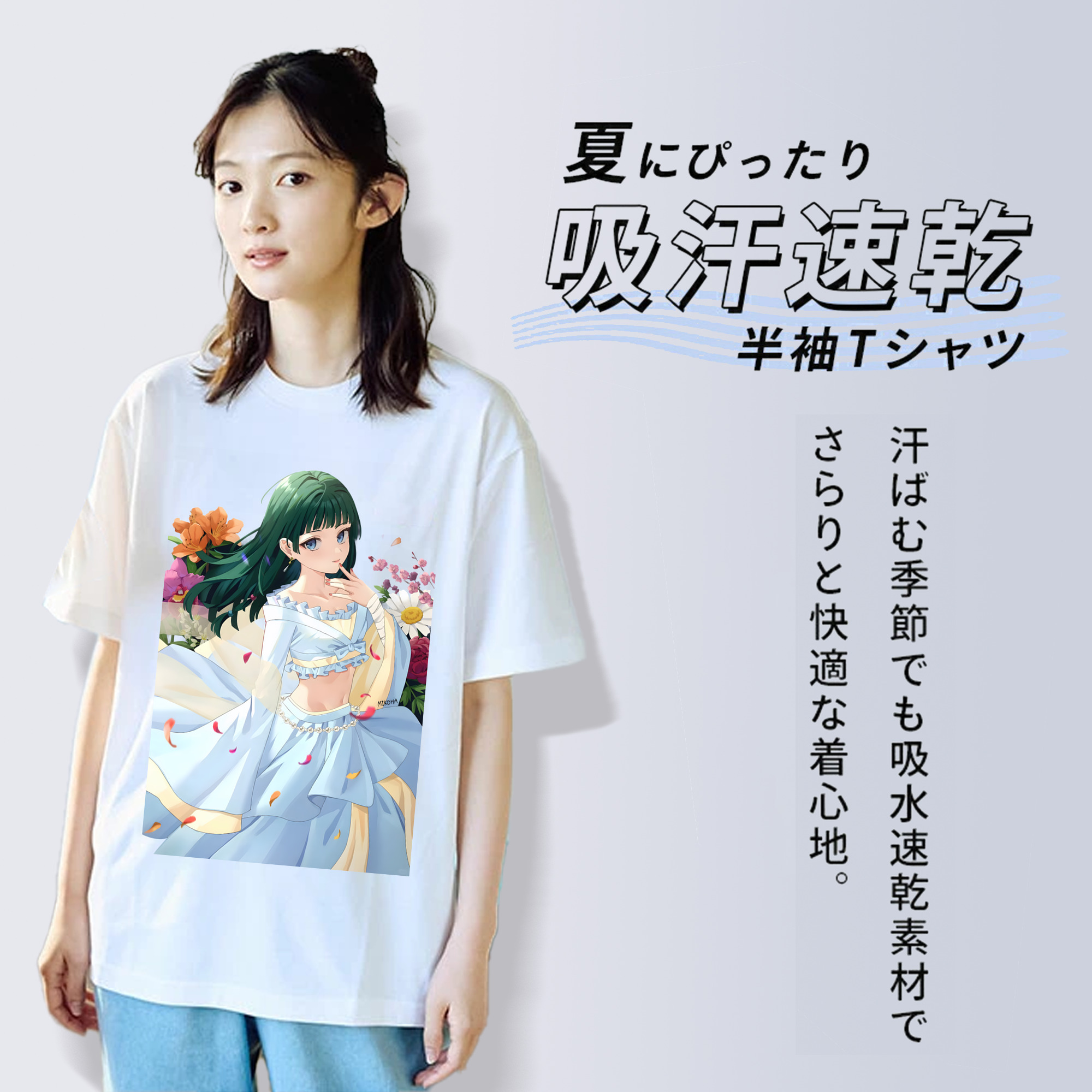 薬屋のひとりごと The Apothecary Diaries レディースカジュアルプリントTシャツ（綿100％）