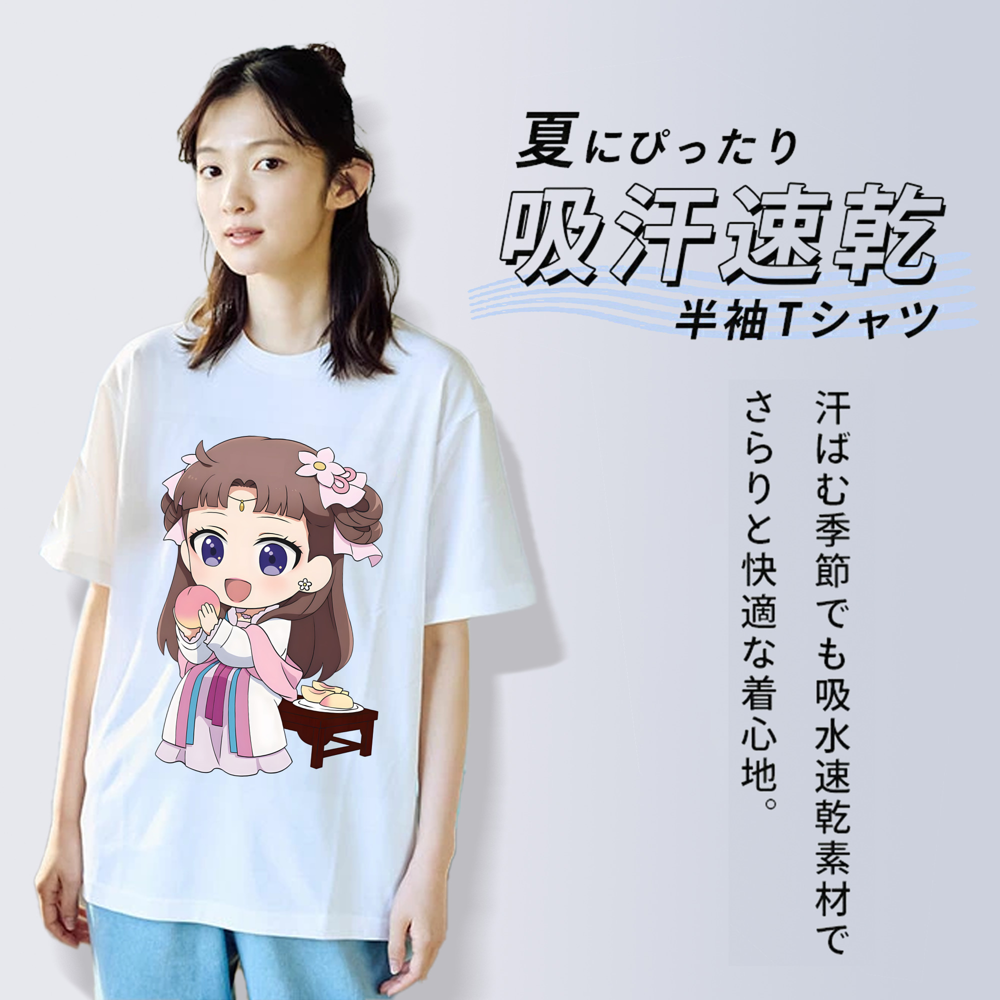 薬屋のひとりごと The Apothecary Diaries レディースカジュアルプリントTシャツ（綿100％）