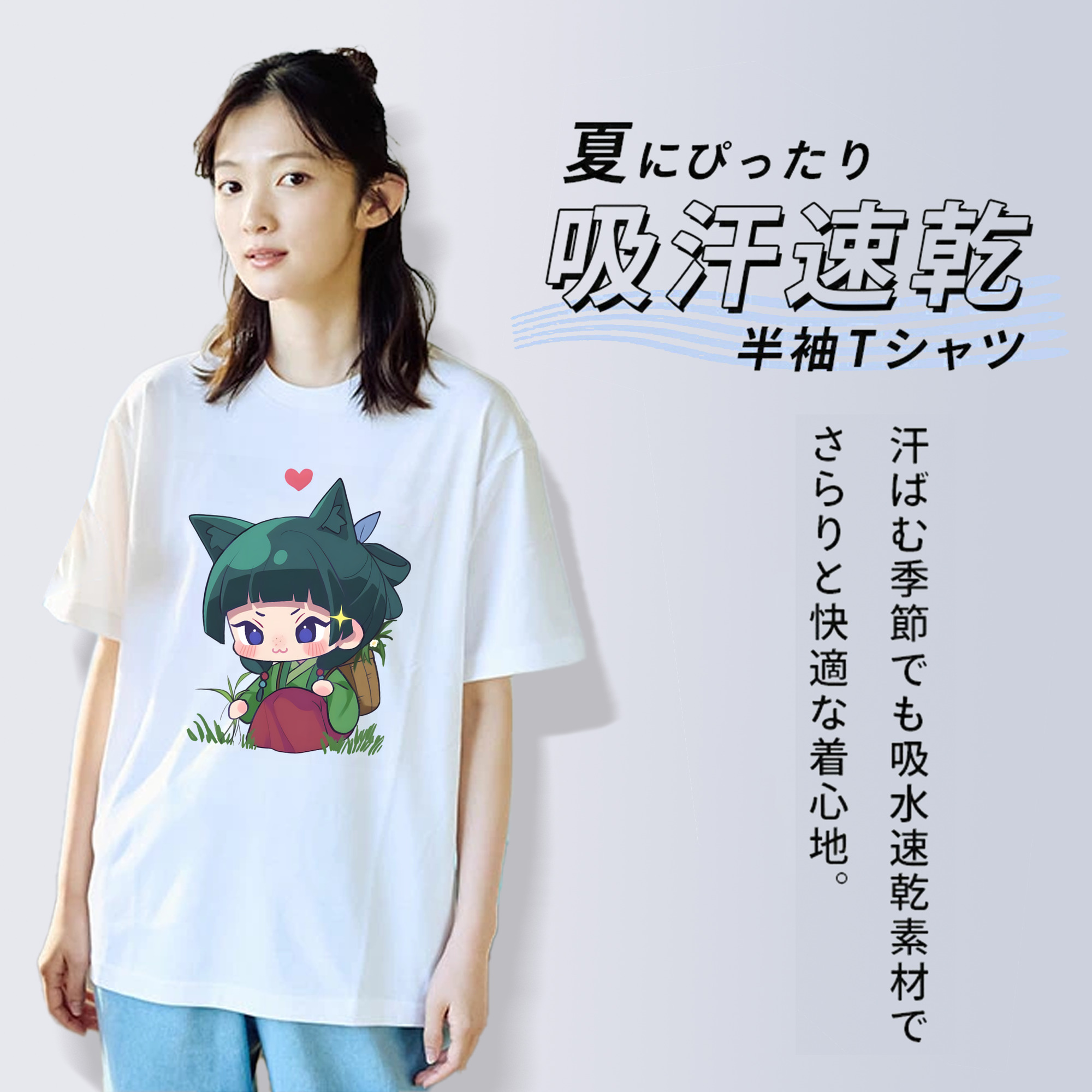 薬屋のひとりごと The Apothecary Diaries レディースカジュアルプリントTシャツ（綿100％）