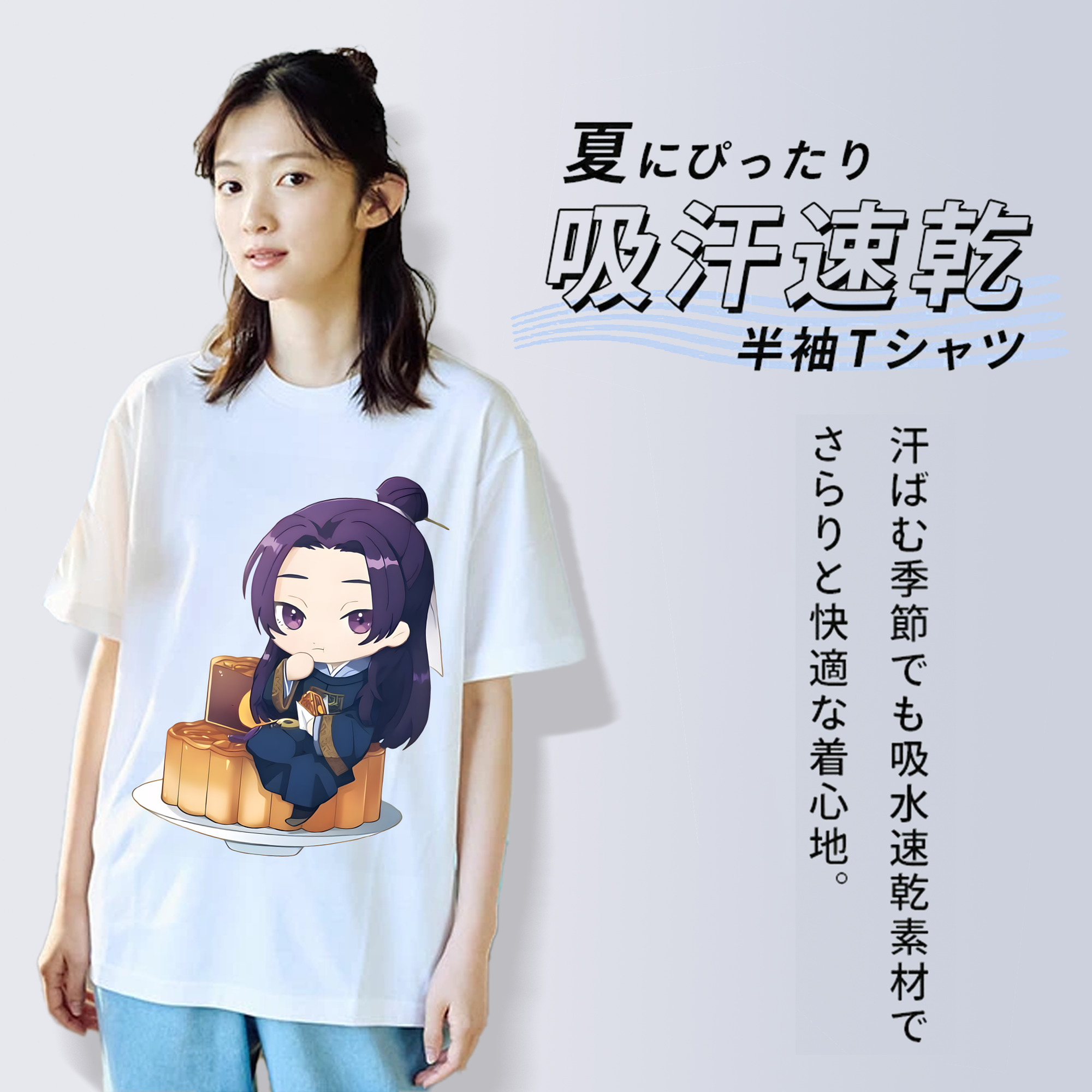 薬屋のひとりごと The Apothecary Diaries レディースカジュアルプリントTシャツ（綿100％）