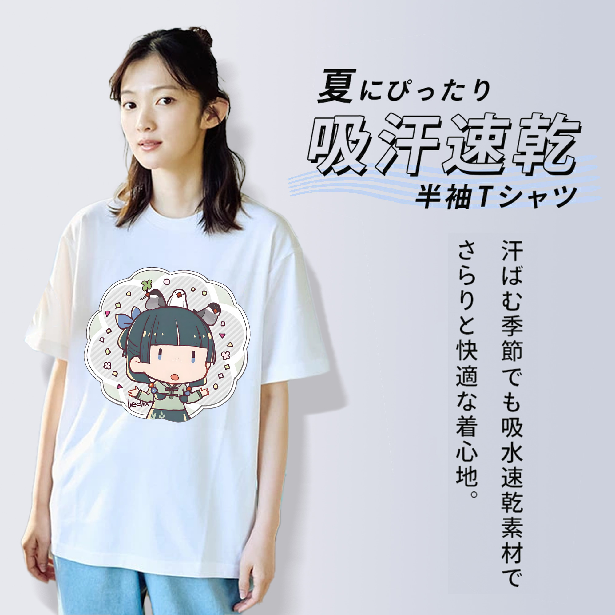 薬屋のひとりごと The Apothecary Diaries レディースカジュアルプリントTシャツ（綿100％）