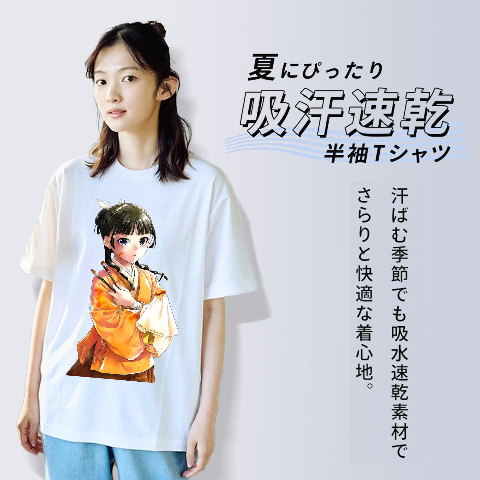 薬屋のひとりごと The Apothecary Diaries レディースカジュアルプリントTシャツ（綿100％）