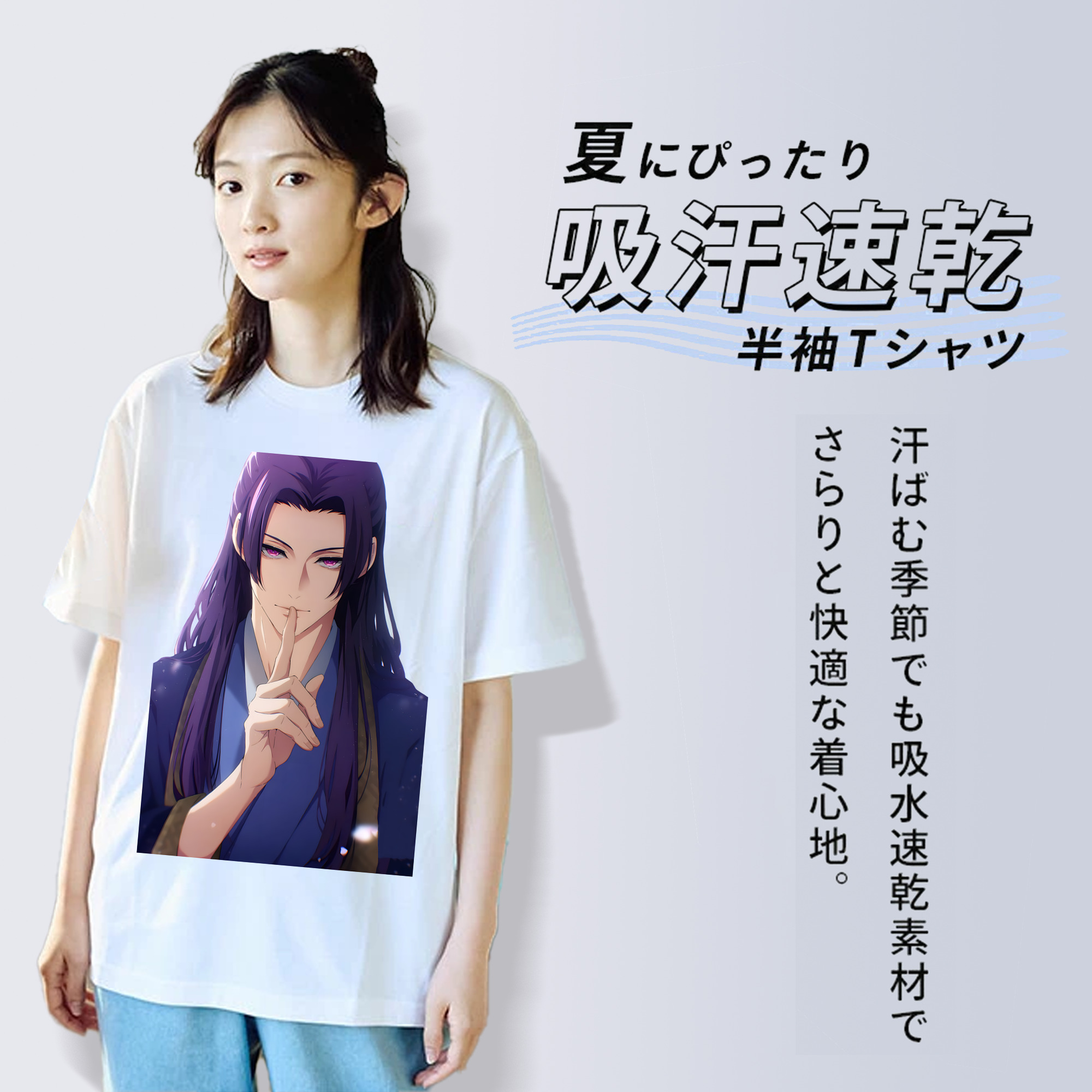 薬屋のひとりごと The Apothecary Diaries レディースカジュアルプリントTシャツ（綿100％）