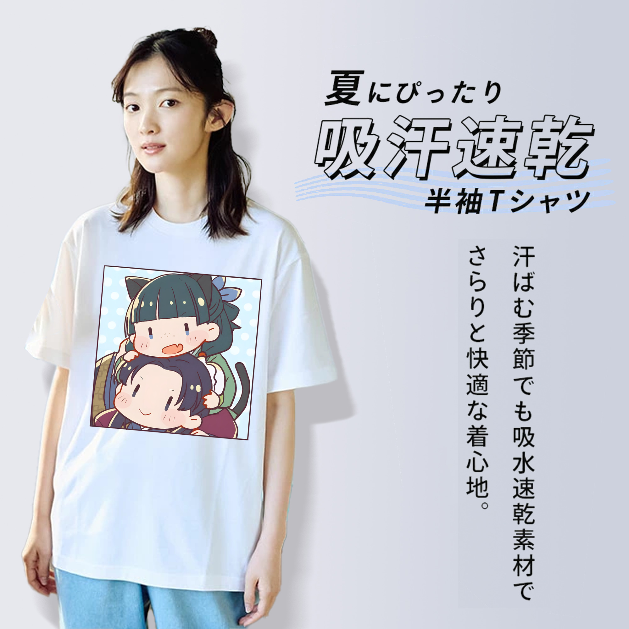 薬屋のひとりごと The Apothecary Diaries レディースカジュアルプリントTシャツ（綿100％）