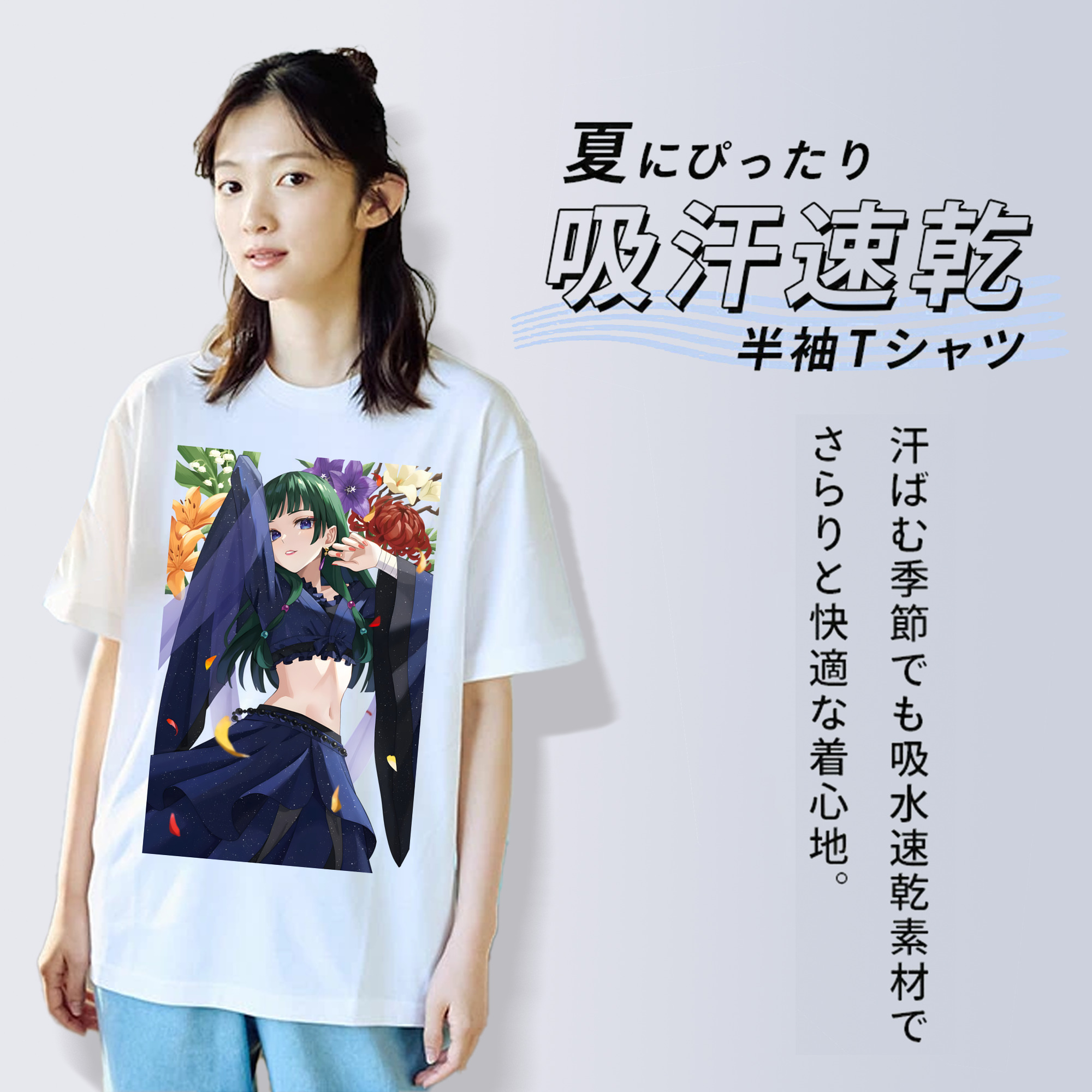 薬屋のひとりごと The Apothecary Diaries レディースカジュアルプリントTシャツ（綿100％）