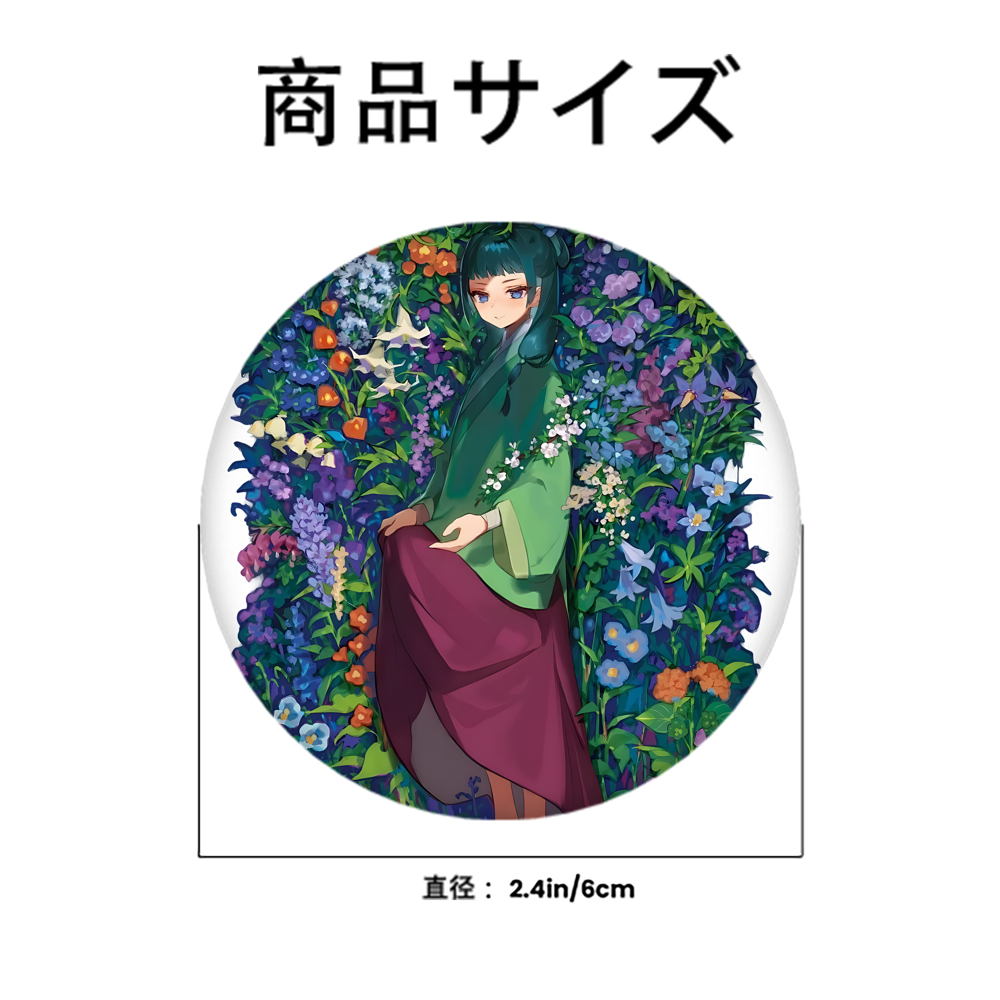 薬屋のひとりごと The Apothecary Diaries 6cm 缶バッジ 複数セット