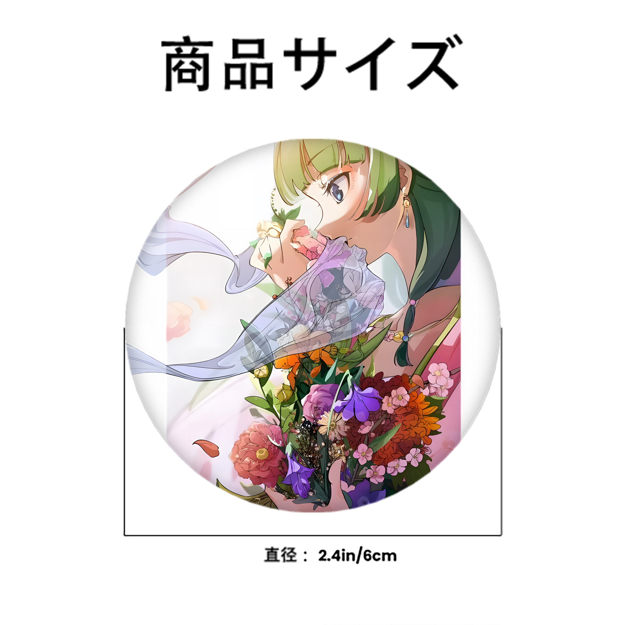 薬屋のひとりごと The Apothecary Diaries 6cm 缶バッジ 複数セット