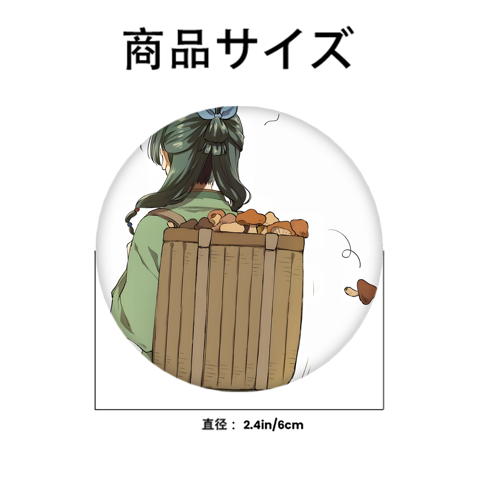 薬屋のひとりごと The Apothecary Diaries 6cm 缶バッジ 複数セット